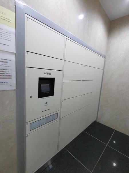 渋谷区松濤２丁目のマンション