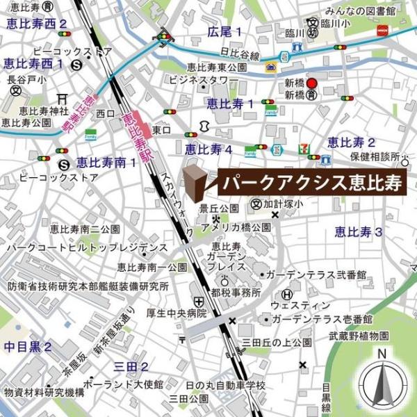 渋谷区恵比寿４丁目のマンション