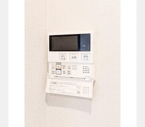 世田谷区新町２丁目のマンション