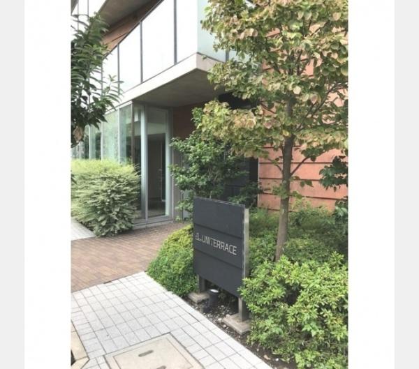 世田谷区三軒茶屋２丁目のマンション