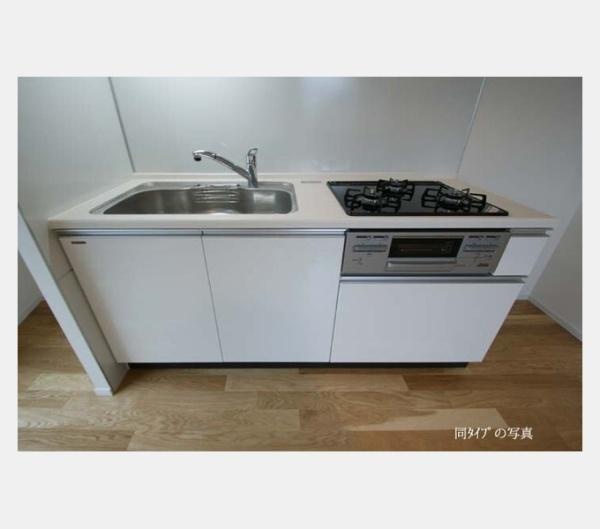 世田谷区三軒茶屋２丁目のマンション