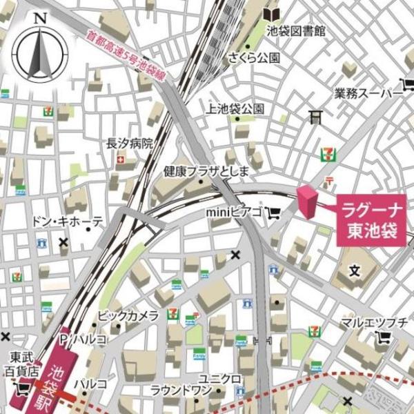 豊島区東池袋２丁目のマンション