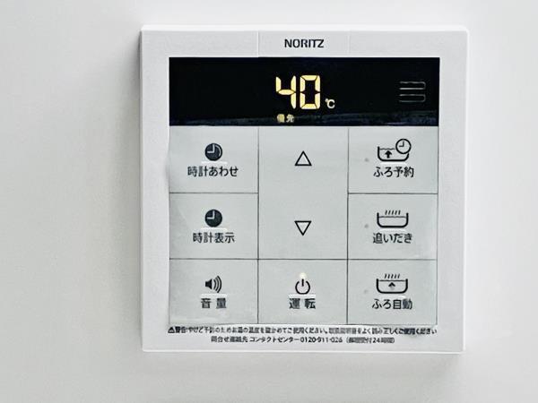 港区海岸１丁目のマンション