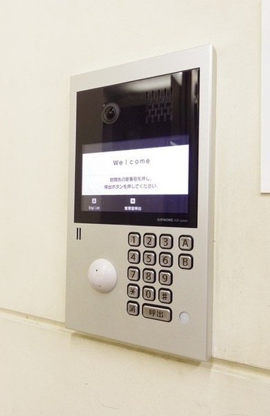中央区晴海１丁目のマンション