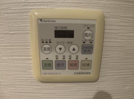 中央区銀座２丁目のマンション