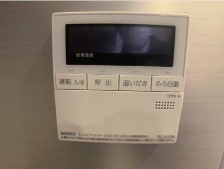 中央区銀座２丁目のマンション