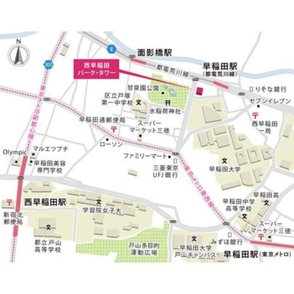 新宿区西早稲田１丁目のマンション