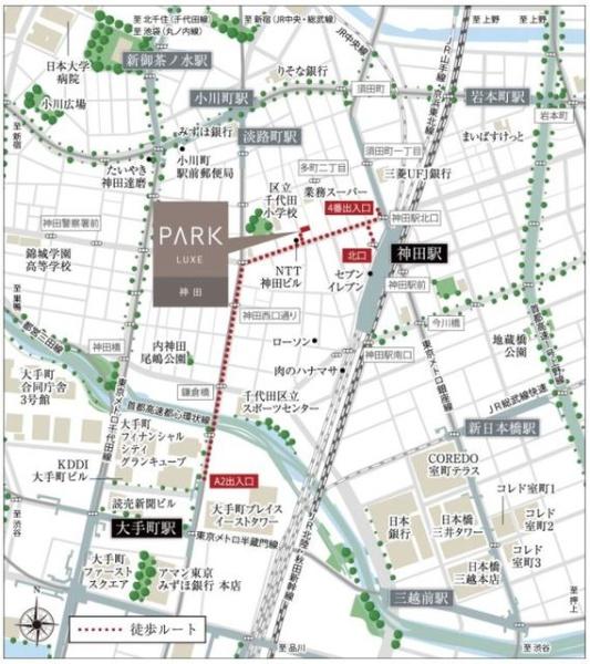 千代田区神田多町２丁目のマンション