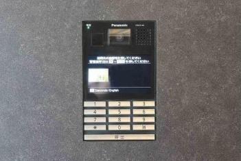中央区新川１丁目のマンション