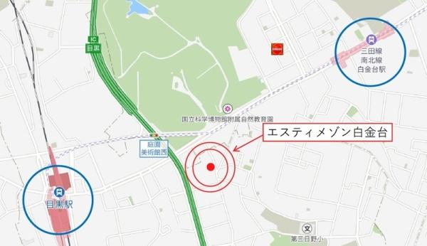 品川区上大崎１丁目のマンション