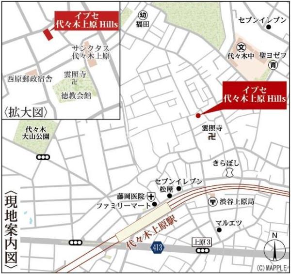 渋谷区西原３丁目のマンション