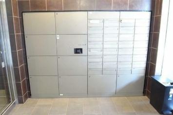 港区南麻布１丁目のマンション