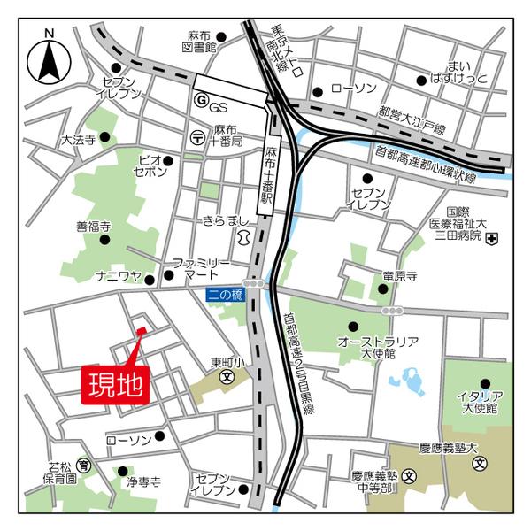 港区南麻布１丁目のマンション