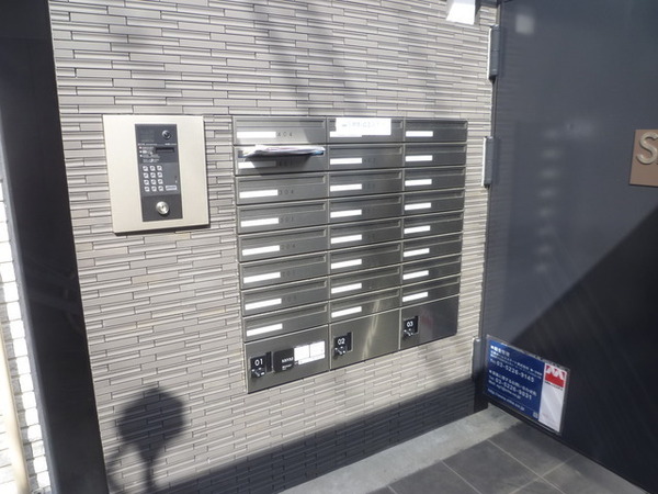 港区白金３丁目のマンション