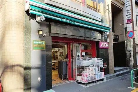 新宿区市谷薬王寺町のマンション(まいばすけっと九段南3丁目店)