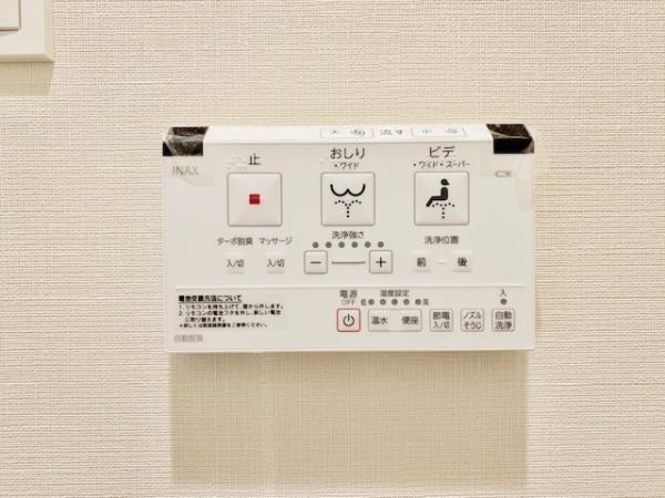 新宿区大京町のマンション