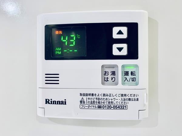 新宿区大京町のマンション