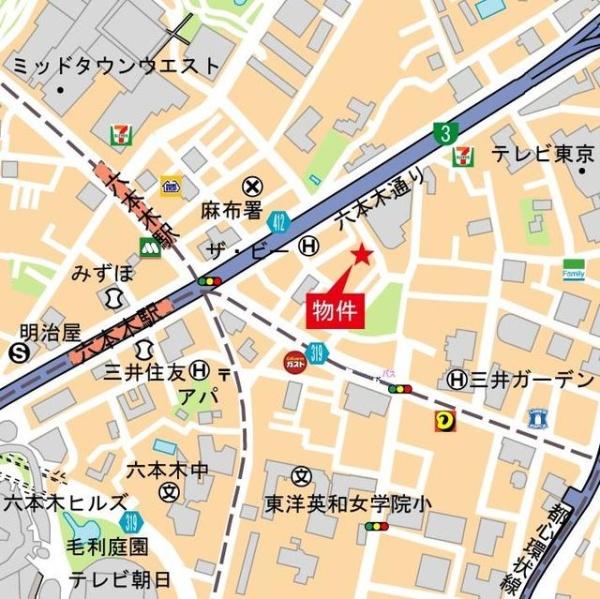 港区六本木３丁目のマンション