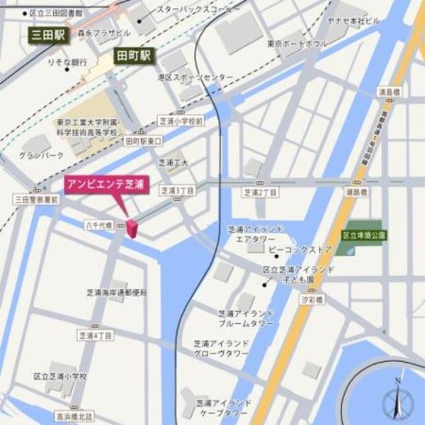 港区芝浦３丁目のマンション