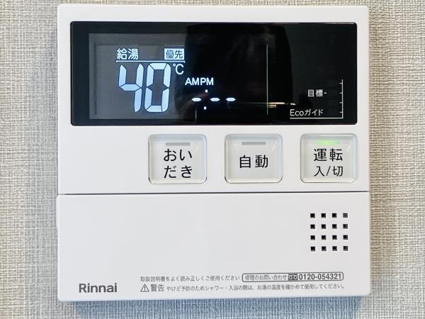 港区高輪１丁目のマンション