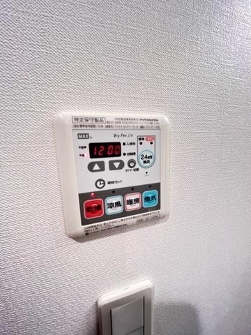 目黒区目黒２丁目のマンション