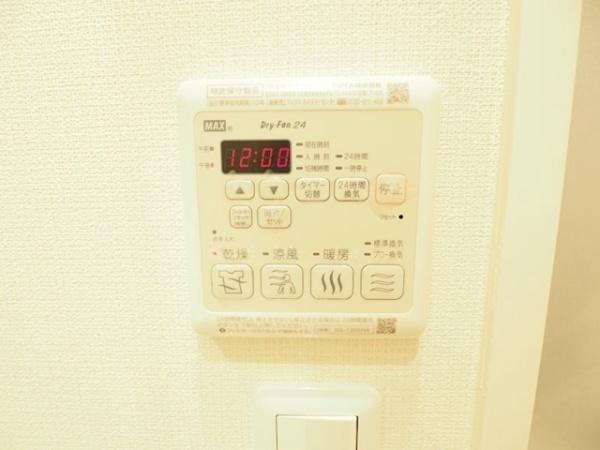 品川区上大崎２丁目のマンション