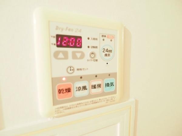 目黒区目黒１丁目のマンション