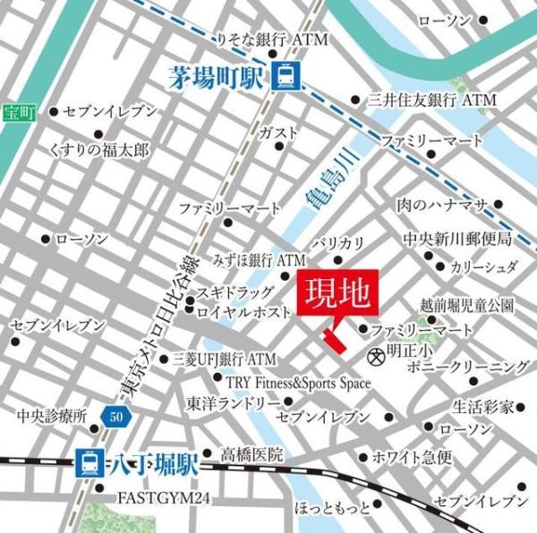 中央区新川２丁目のマンション