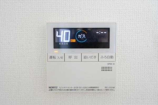 目黒区目黒４丁目のマンション
