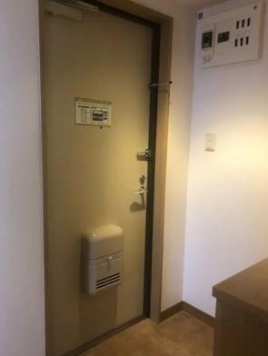 千代田区九段南３丁目のマンション