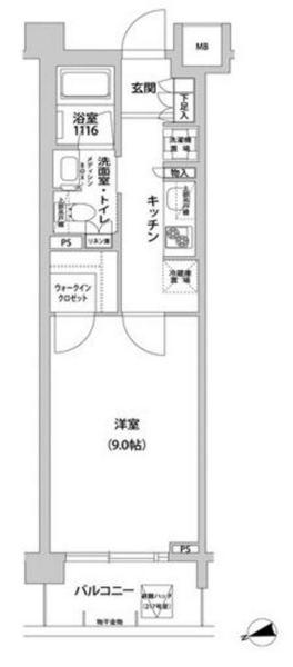 目黒区青葉台１丁目のマンション