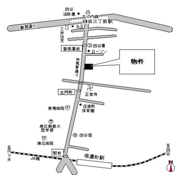 新宿区左門町のマンション