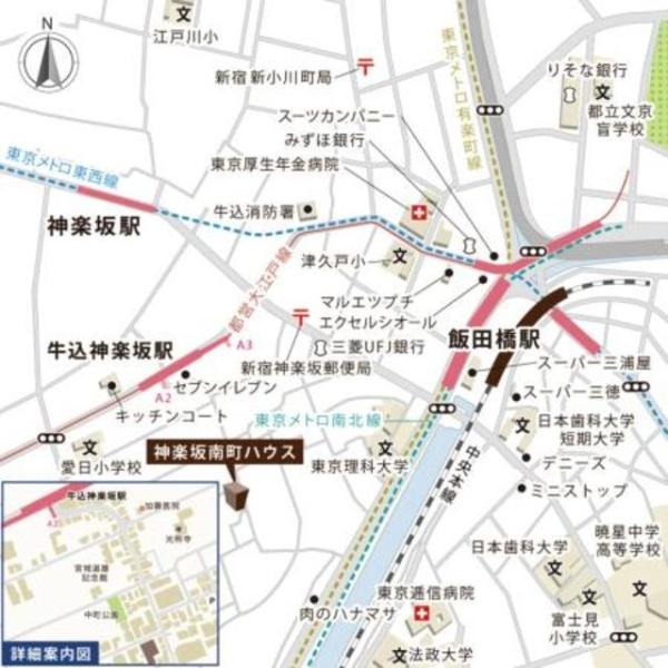 新宿区南町のマンション