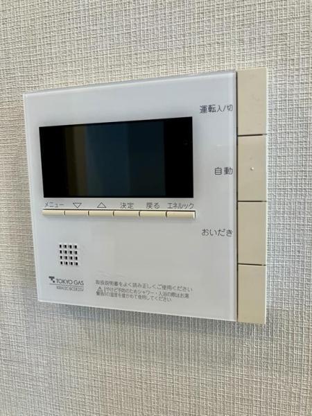 中央区日本橋本町１丁目のマンション