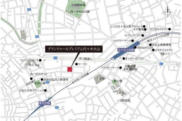 渋谷区大山町のマンション