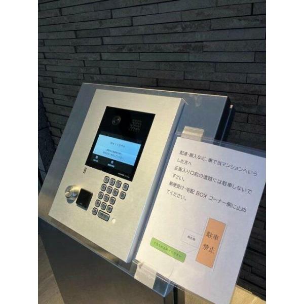 文京区千石３丁目のマンション