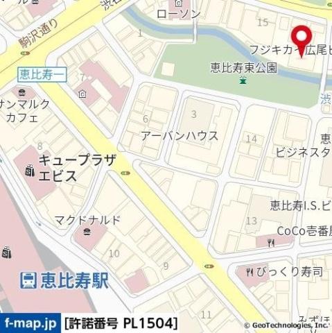 渋谷区広尾１丁目のマンション