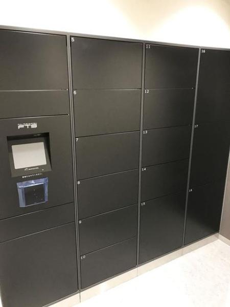 港区赤坂４丁目のマンション