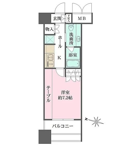千代田区二番町のマンション