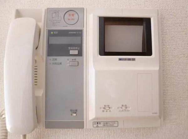 目黒区目黒本町３丁目のマンション