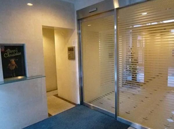 目黒区目黒本町３丁目のマンション
