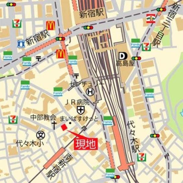 渋谷区代々木２丁目のマンション