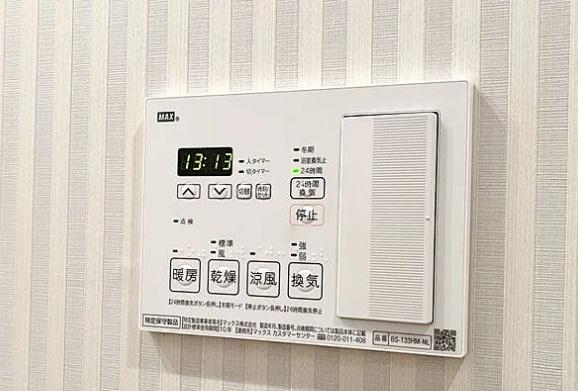 品川区東五反田５丁目のマンション