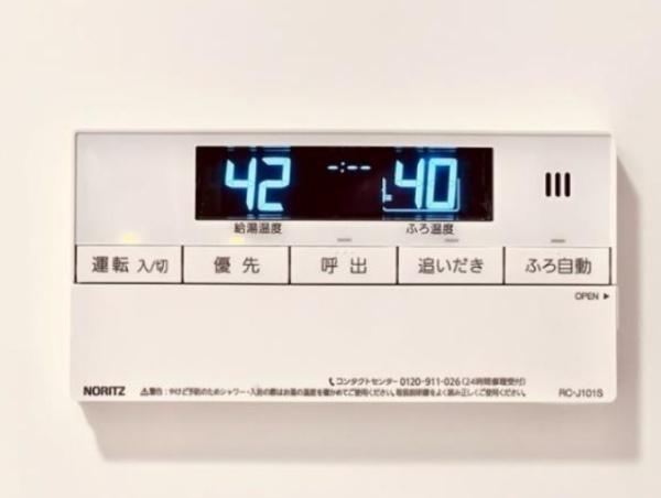 江東区東雲１丁目のマンション