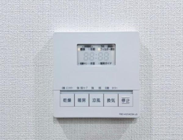 江東区東雲１丁目のマンション