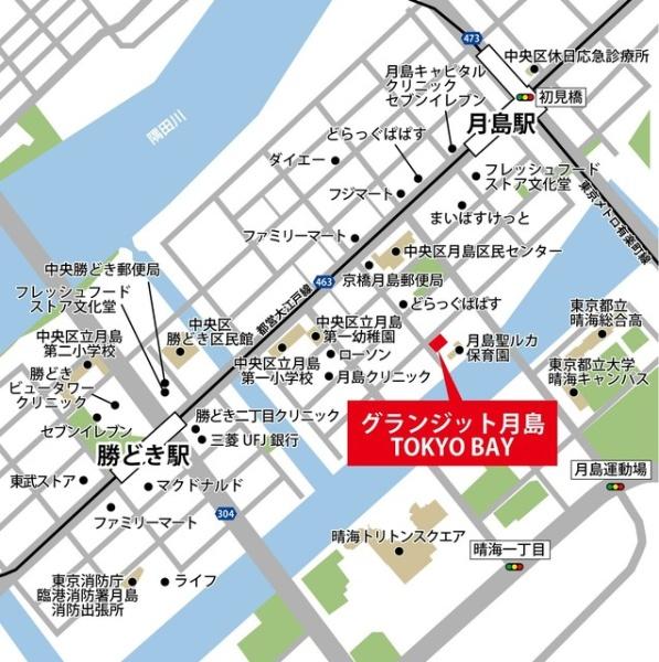 中央区月島４丁目のマンション