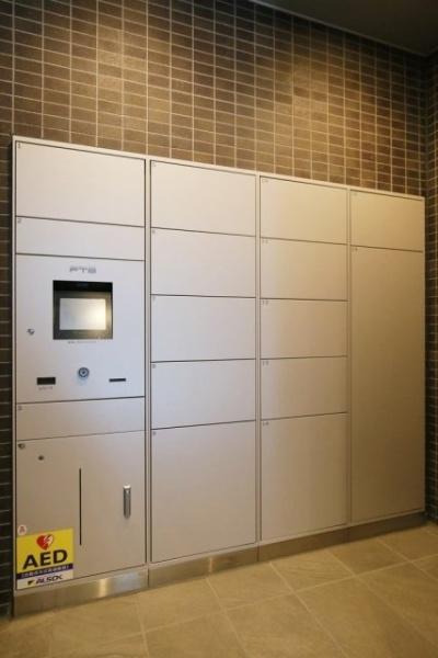 中央区日本橋浜町１丁目のマンション