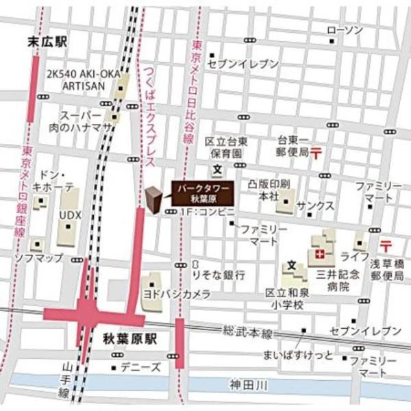 千代田区神田練塀町のマンション