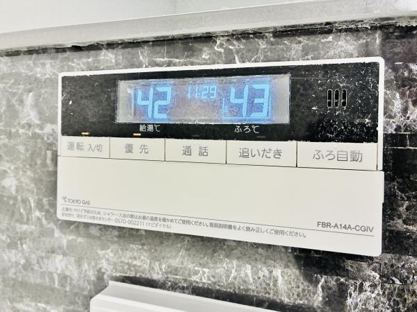 江東区有明２丁目のマンション