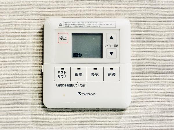 江東区有明２丁目のマンション